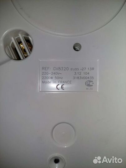 Утюг с парогенератором Tefal gv 8320 pro express