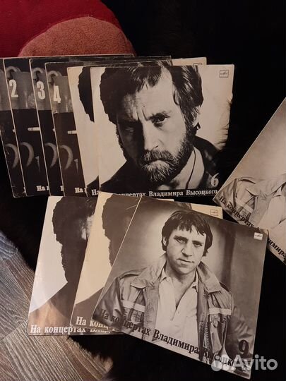 Виниловые пластинки