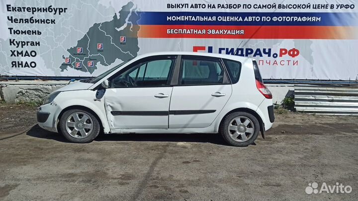 Моторчик стеклоочистителя задний Renault Scenic 2 8200153458