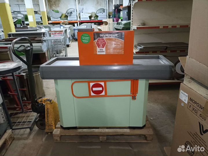 Кассовый бокс