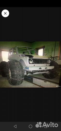 На болотоход