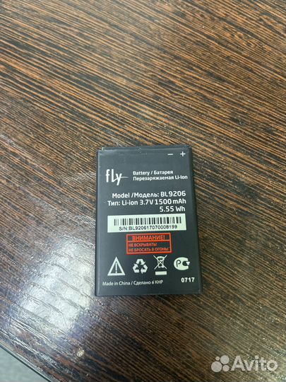 Аккумулятор Fly Fs409 Bl9206 оригинал