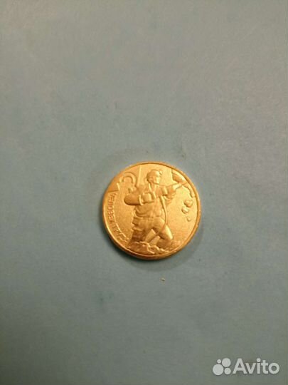 10 р Человек труда 2020-2022, Шахтер