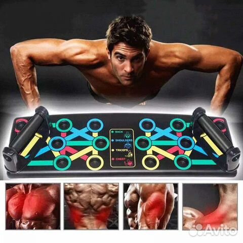 Платформа для отжиманий складная