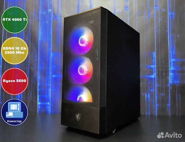 Мощный пк AMD5600-RTX4060Ti-16DDR4-RQO35982601-A520