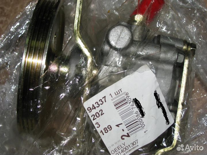 Насос гура, Geely MK, Джелли мк, арт.1014001307