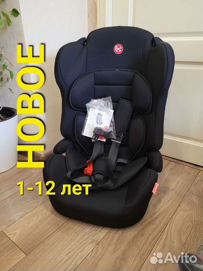 Новое автокресло бустер 1-12 лет, 9-36 кг