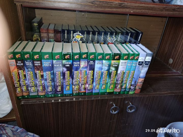 Книги фантастика и фэнтези