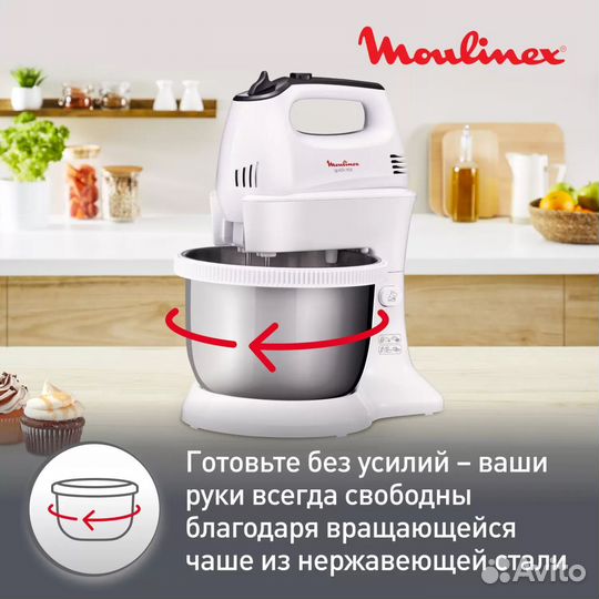 Новый миксер Moulinex