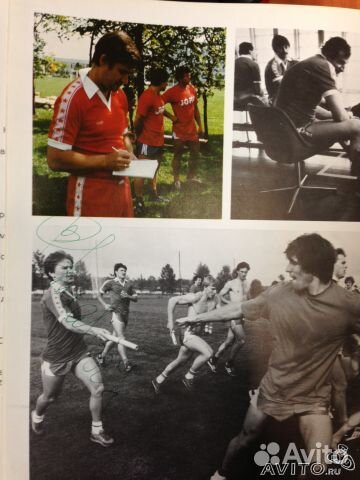 Альбом Хоккей. 26 Автографов
