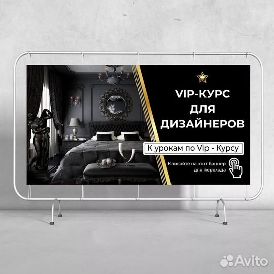 Отрисовка, разработка логотипа, визитки, баннера