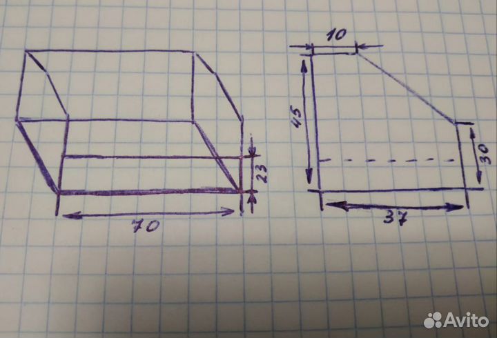 Аквариум палюдариум