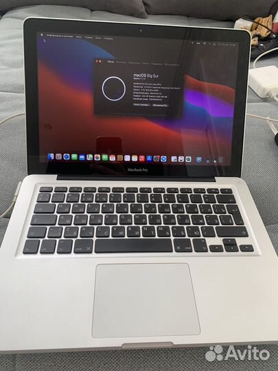 Macbook pro 13 2011 i5