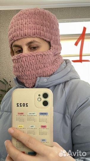 Балаклава женская демисезонная