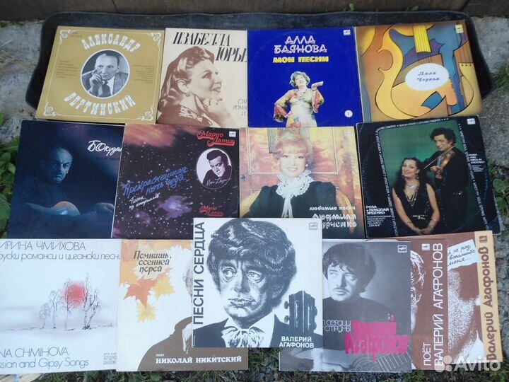 Виниловые пластинки