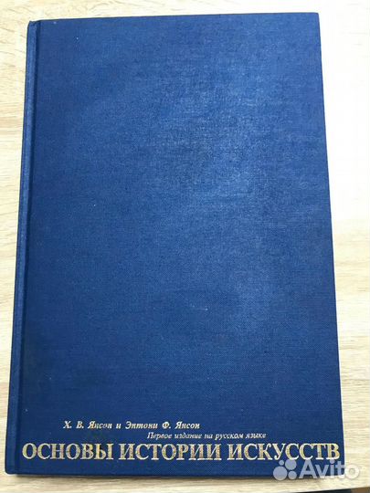 Платье летнее