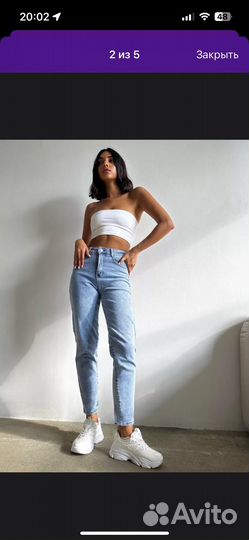 Джинсы женские mom
