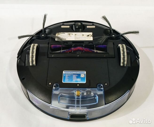 Samsung powerbot-E VR5000