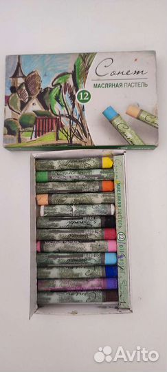 Пастель сухая художественная