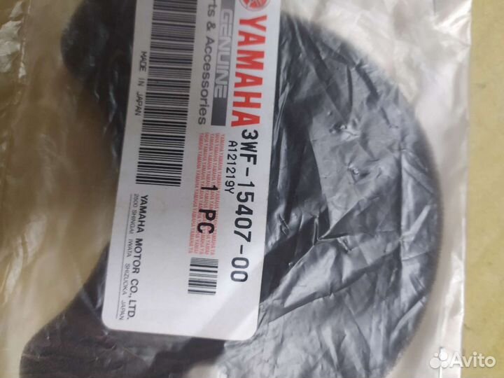 Фильтр вариатора Yamaha Axis 90 Jog 90