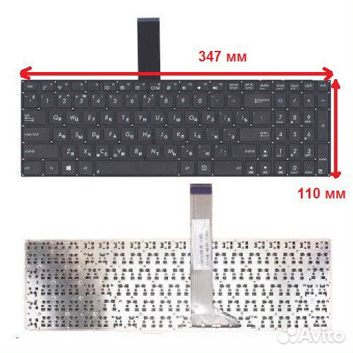 Клавиатура для Asus K551L, K56CB, K56C, K56CM, K55
