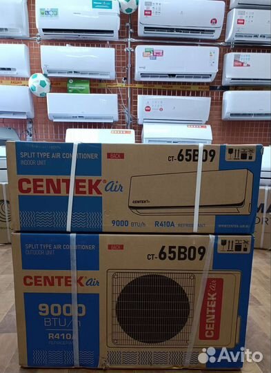 Сплит система (кондиционер)