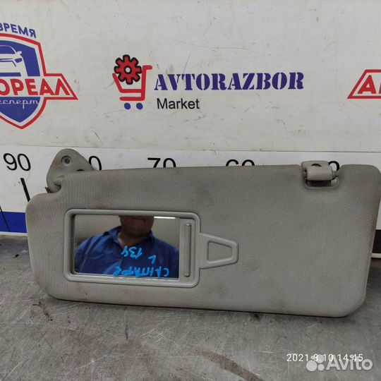 Козырек солнцезащитный левый Hyundai Santa Fe 2