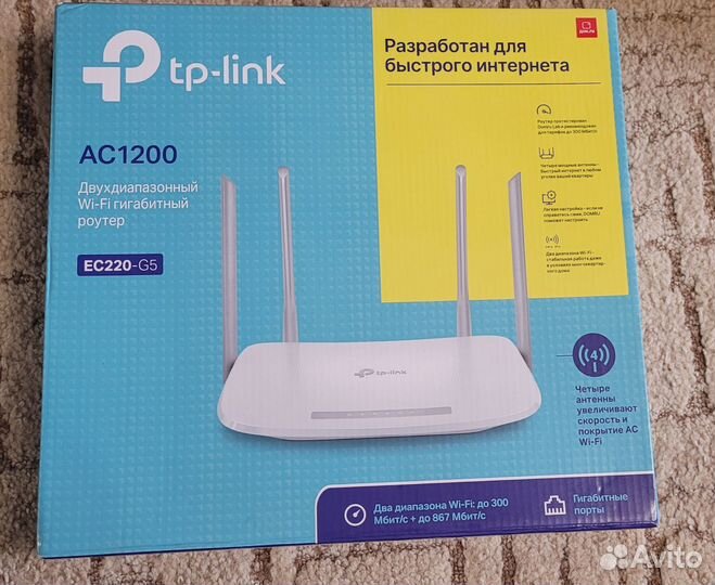 WI-FI роутер TP link