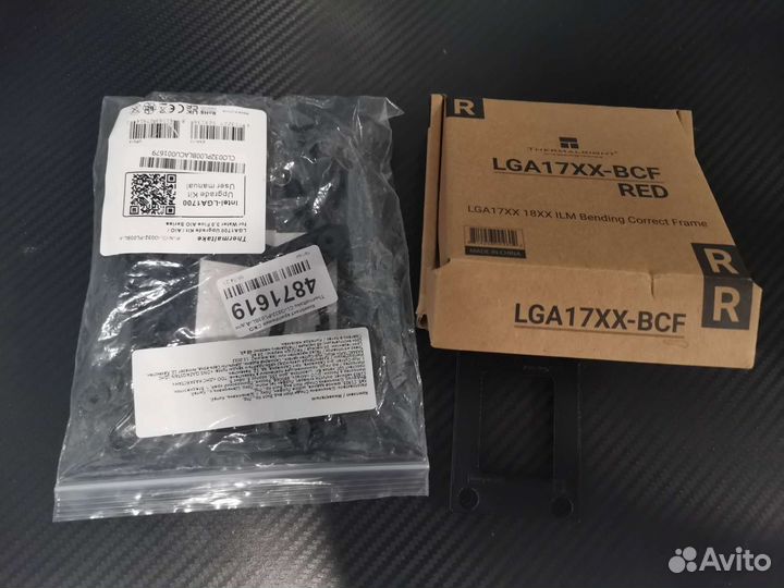 Рамка lga1700 набор креплений 1700 для nzxt