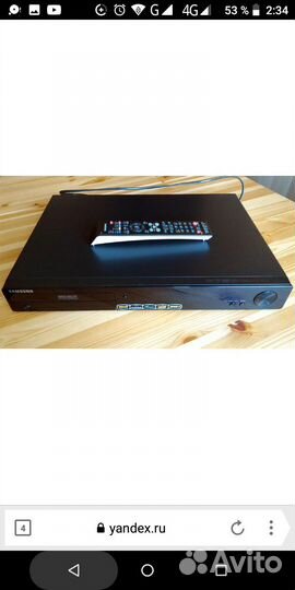 Samsung DVD-HR775