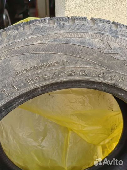 Nokian Tyres Hakkapeliitta 1 195/65 R15
