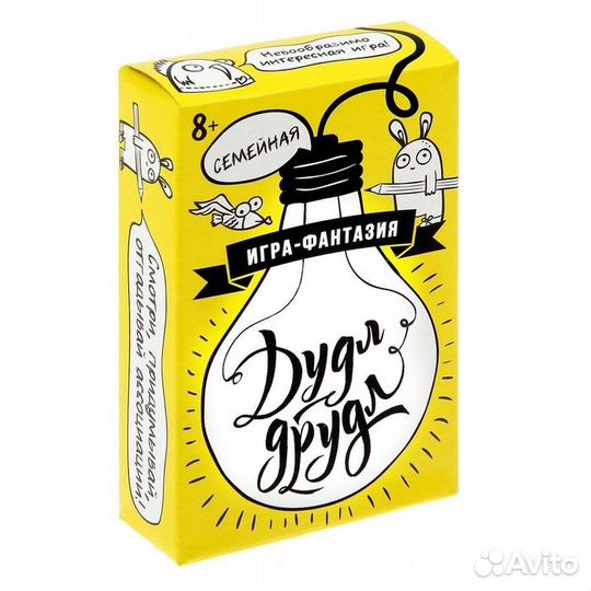 Игра карточная семейная Дудл-друдл