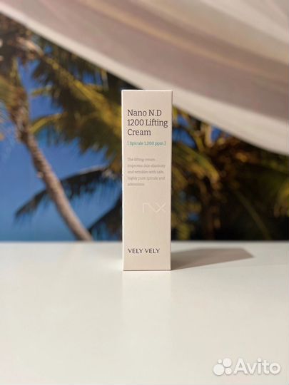 Крем Vely Vely Nano Needle 1200 Lifting Cream