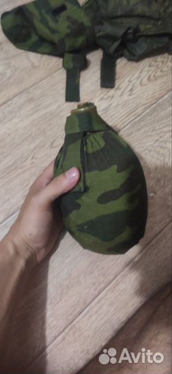 Фляжка СССР с чехлом во флоре