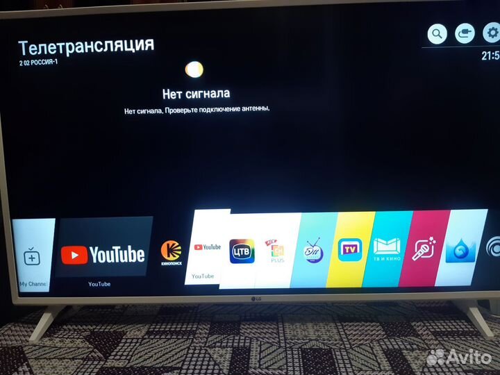 Телевизор lg 43lк5990,smart,wifi