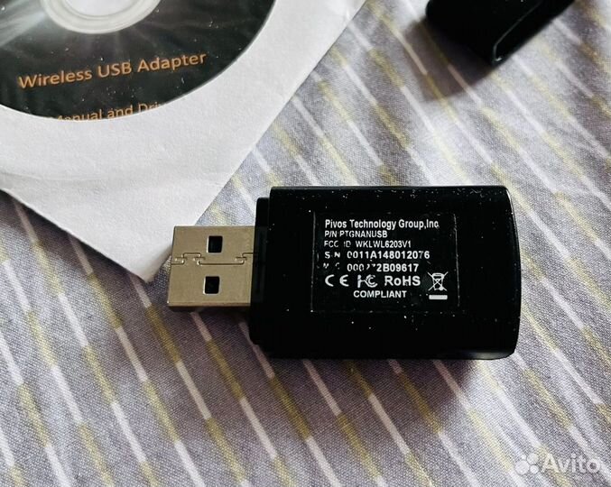 Wi-Fi usb adapter