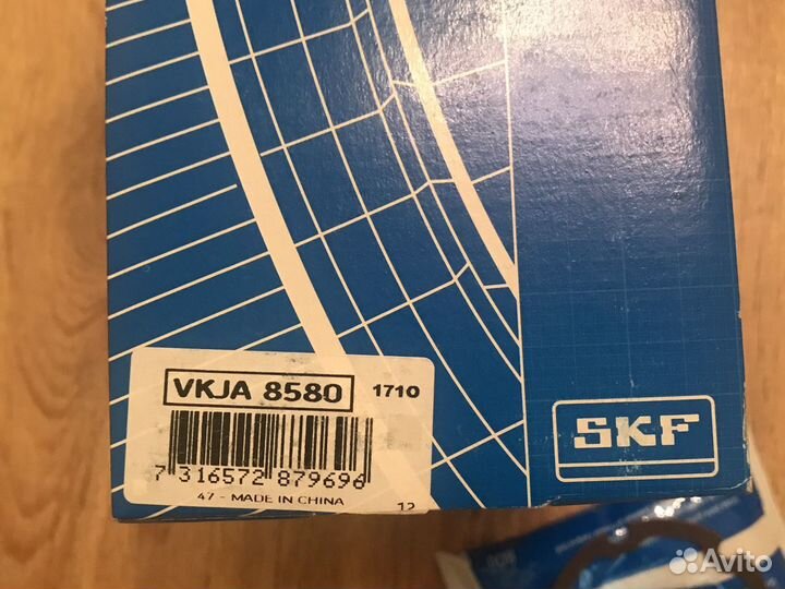 Внутренний шрус SKF vkja 8580