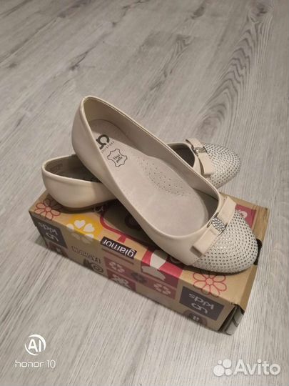 Туфли для девочки