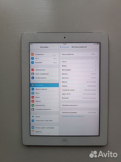 iPad 2 16gb WiFi