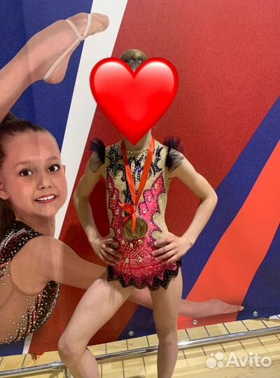 Купальник для художественной гимнастики