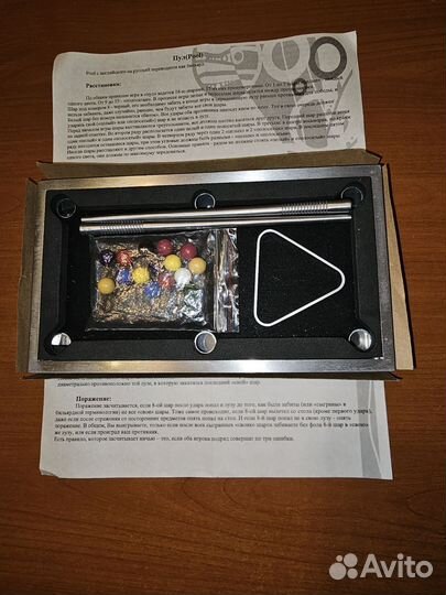 Бильярд настольный детский