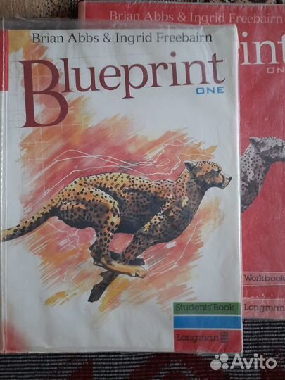 Учебник и тетрадь по английскому языку