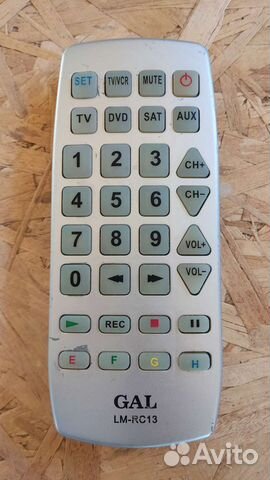 Пульт ду универсальный