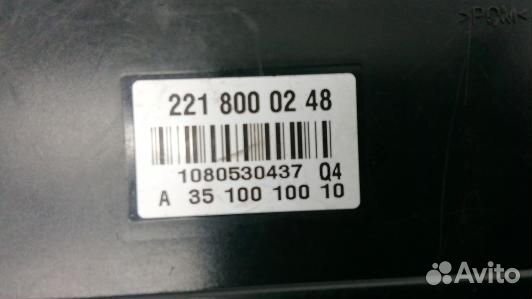 Компрессор центрального замка mercedes benz S-clas