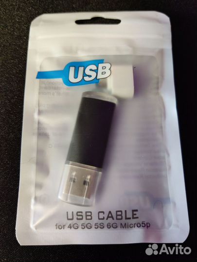 USB Flash/флешка 8Гб