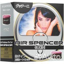 Ароматизатор eikosha гучини A-69