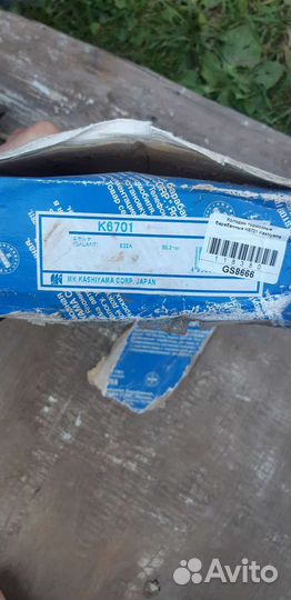 Тормозные колодки mitsubishi