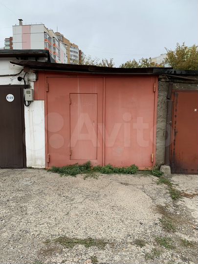 Гараж, 20 м²