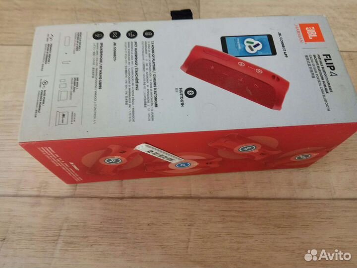 Коробка от колонки jbl flip4