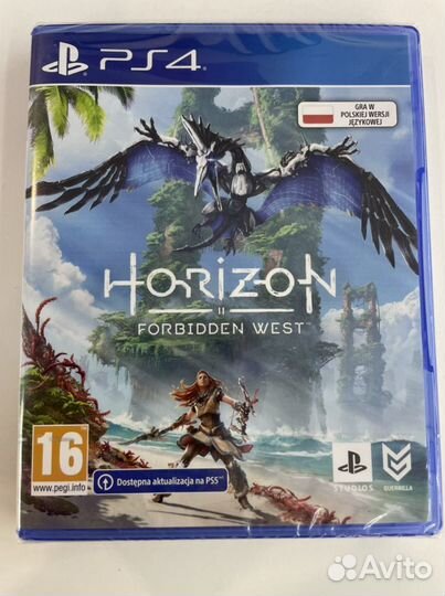 Игра для ps 5 Horizon 2 Forbidden west